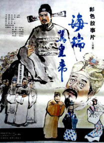 夜夜操操操